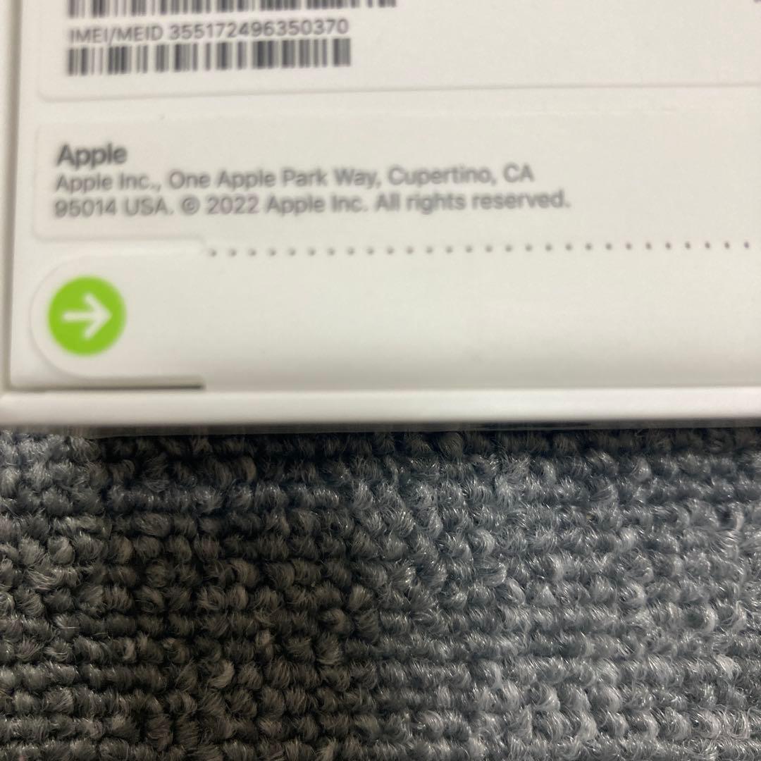 Apple iPhone SE 第3世代 2022 本体 ブラック 64GB