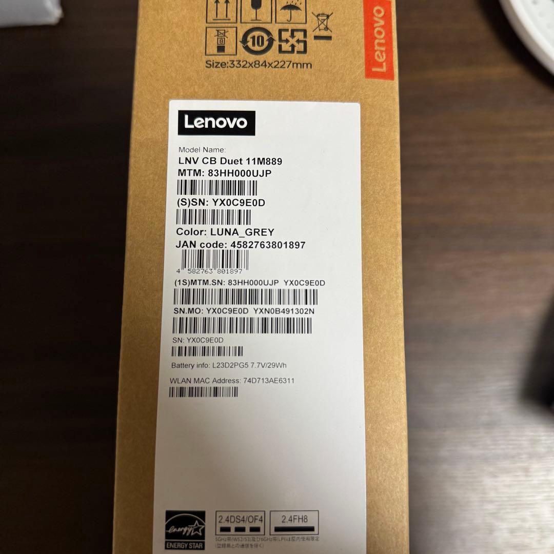 Chromebook本体 Lenovo Chromebook Duet 11 LUNA_GRAY