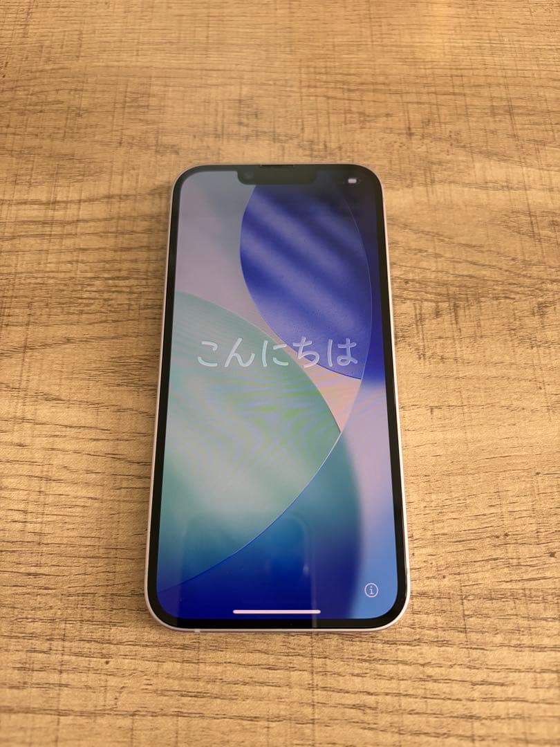 iPhone14 256GB パープル （充電ケーブル付・SIMロック無し）