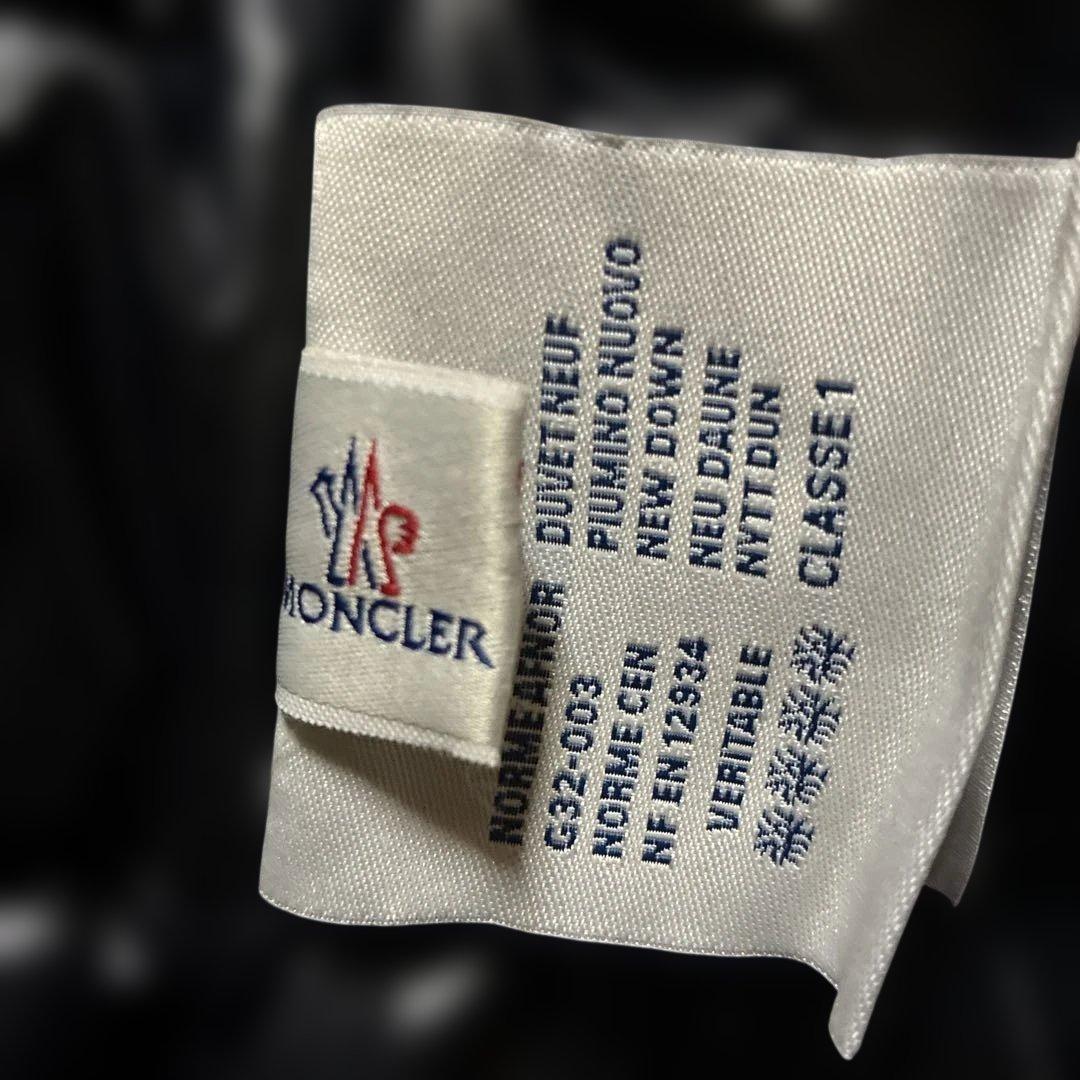 正規品&美品】Moncler BADY ダウンジャケット ⭐︎