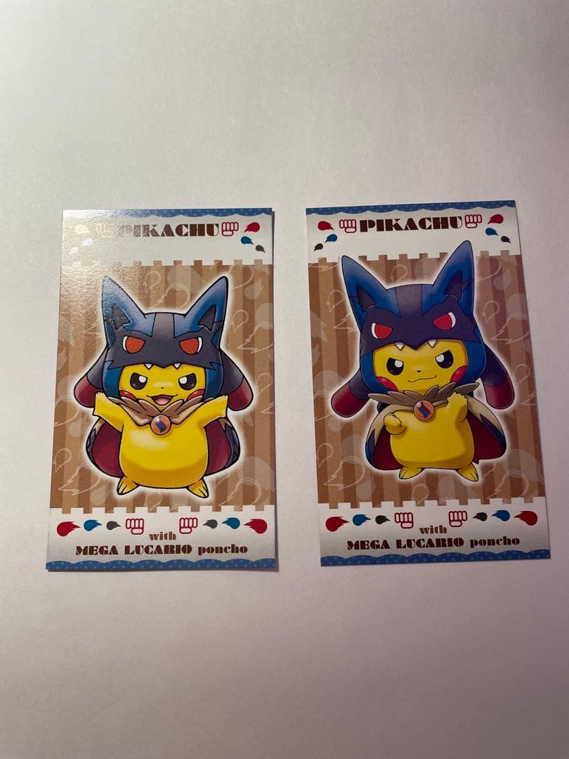 メガルカリオのポンチョを着たピカチュウ 名刺カード メガキャンペーン