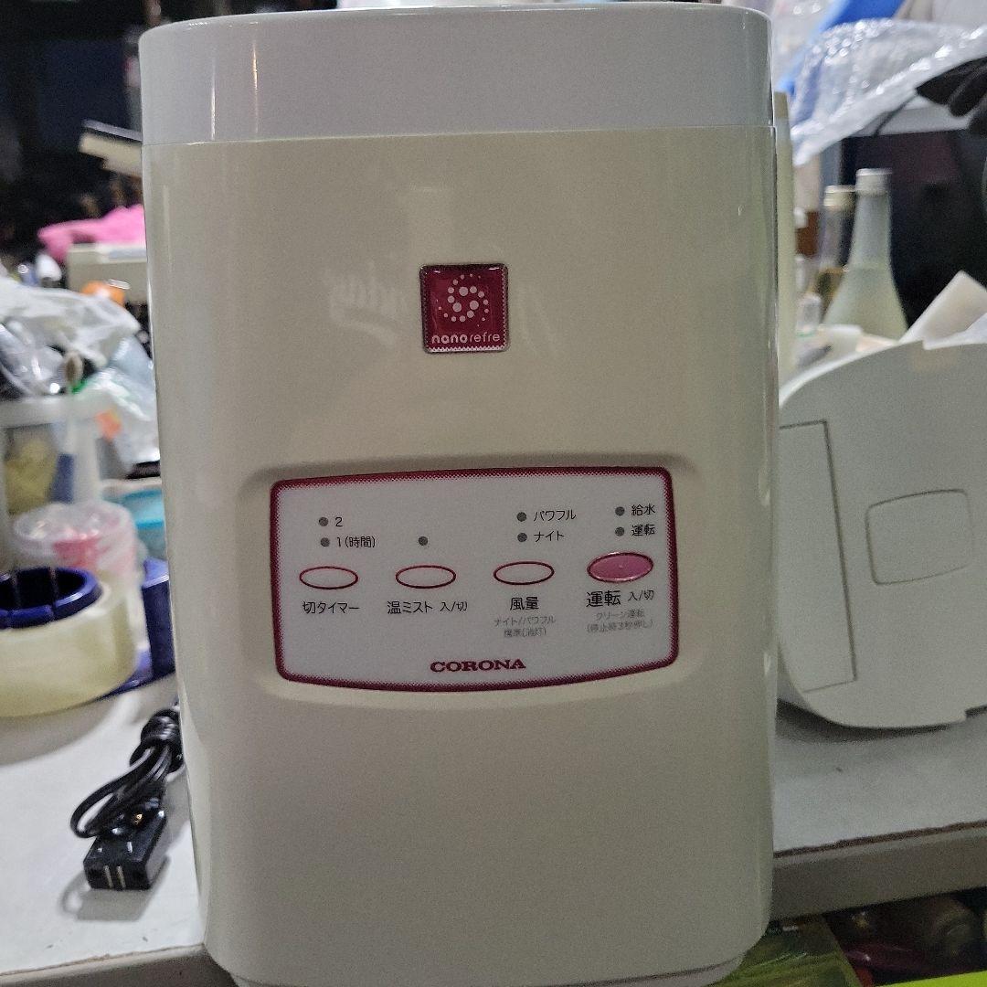CORONA ナノリフレCNR-400B箱違い