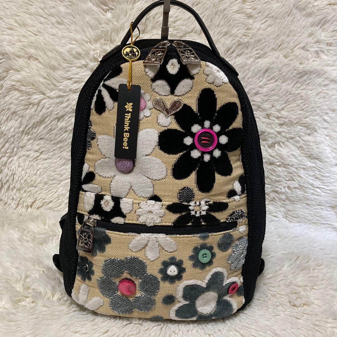 【新品】Think Bee! マーガレット リュック ベージュ シンクビー