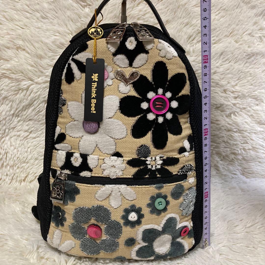 【新品】Think Bee! マーガレット リュック ベージュ シンクビー