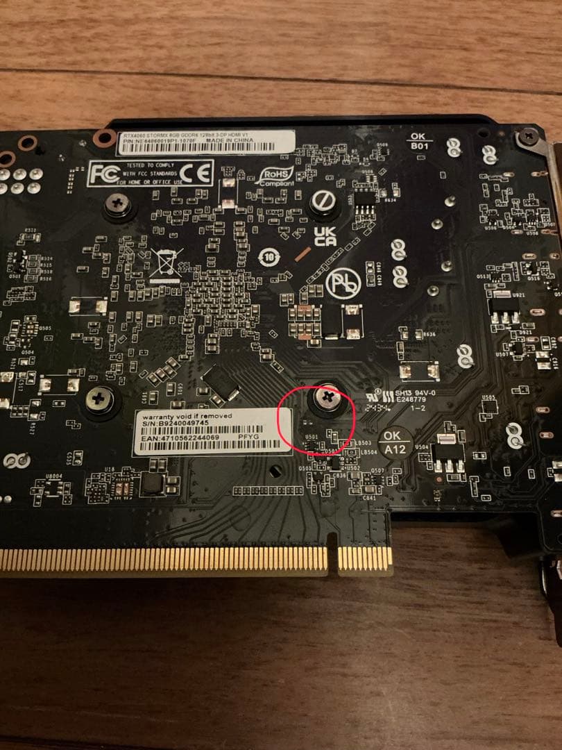 【ジャンク】PALIT グラフィックボード シングルファン RTX3060