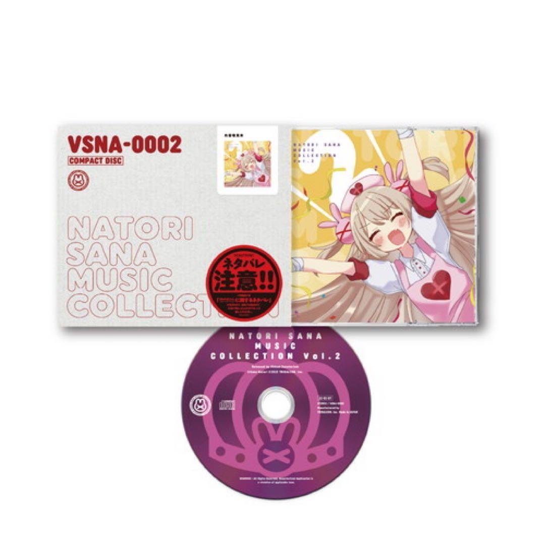 【新品未開封】名取さなミュージックコレクション Vol.2 初回限定版