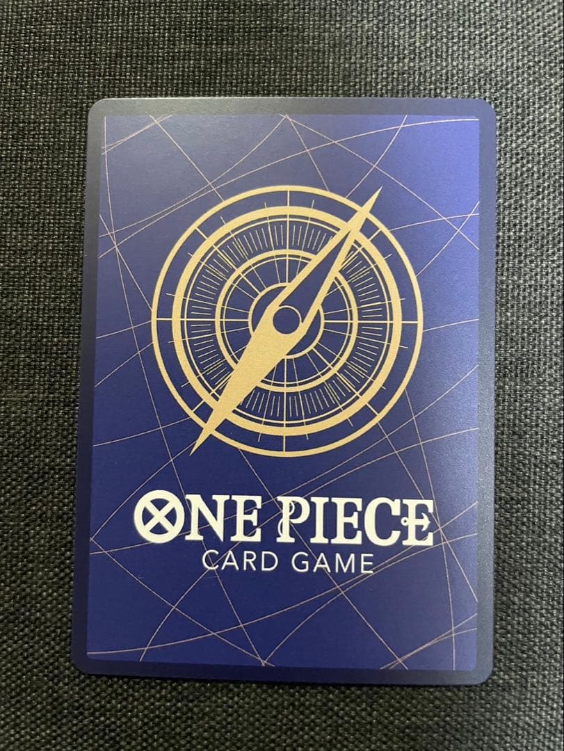 来い...!!!おれ達が相手をしてやる!!! パラレル