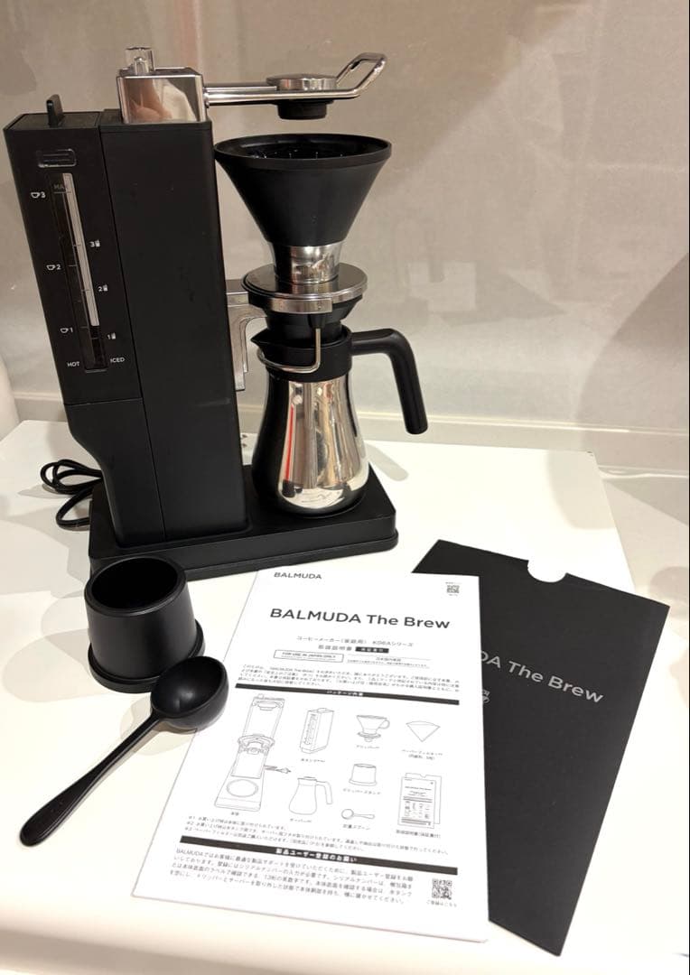 土日限定価格　BALMUDA The Brew コーヒーメーカー
