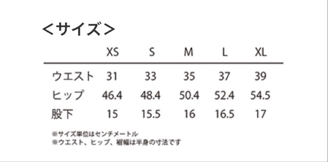 ウォーキング・ランニングウェア answer4 4Pocket Short Pants