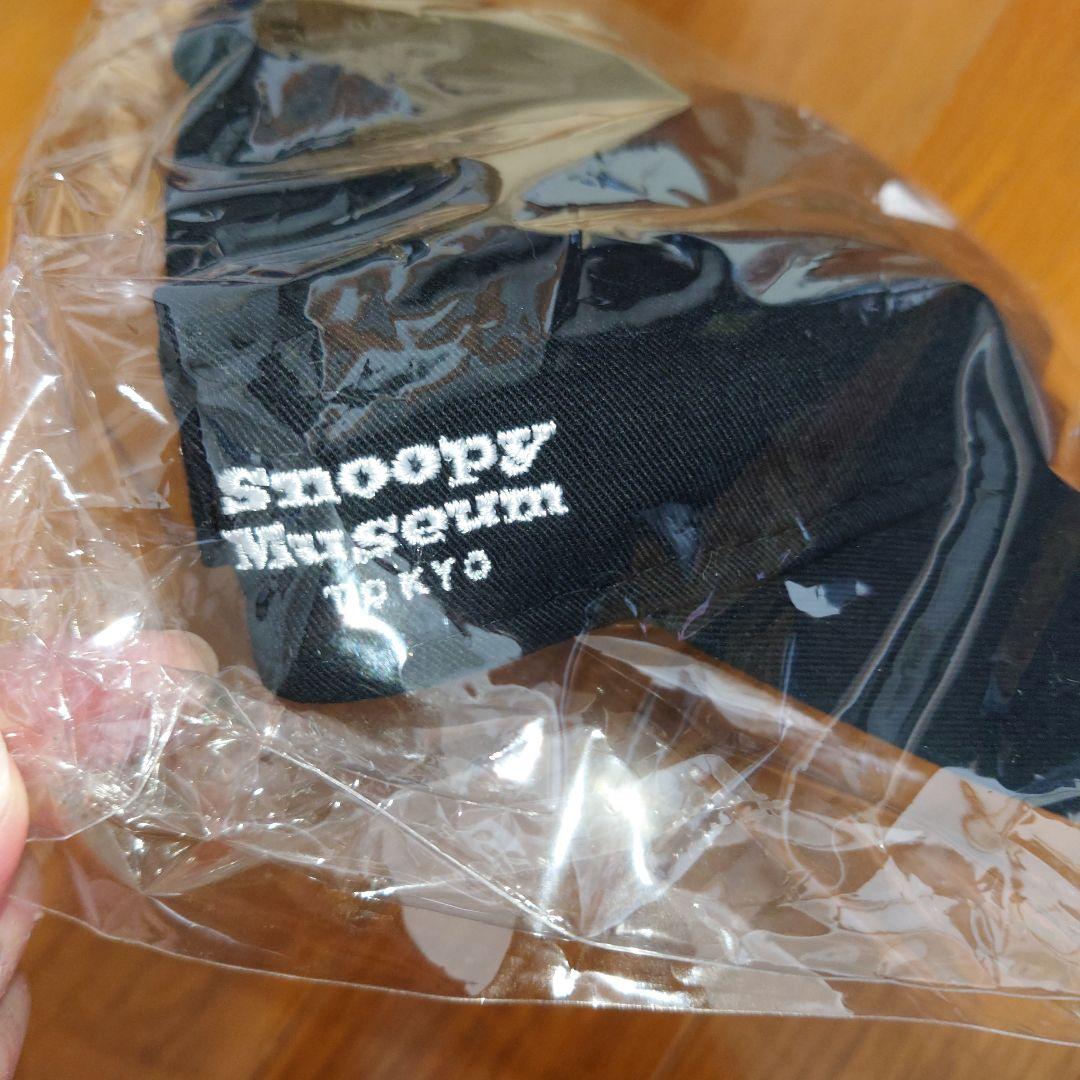 【新品未開封】スヌーピーミュージアム限定　キャップ　NEW ERA　ブラック