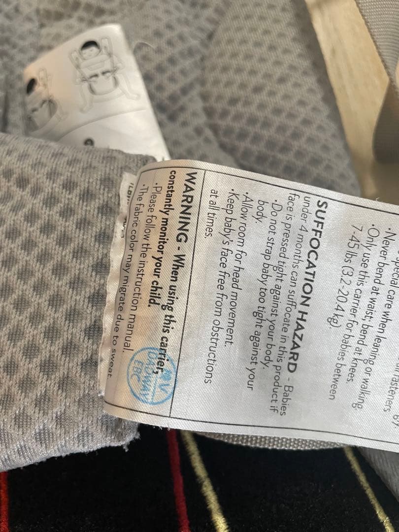 エルゴベビー　オムニブリーズ　抱っこ紐 グレー