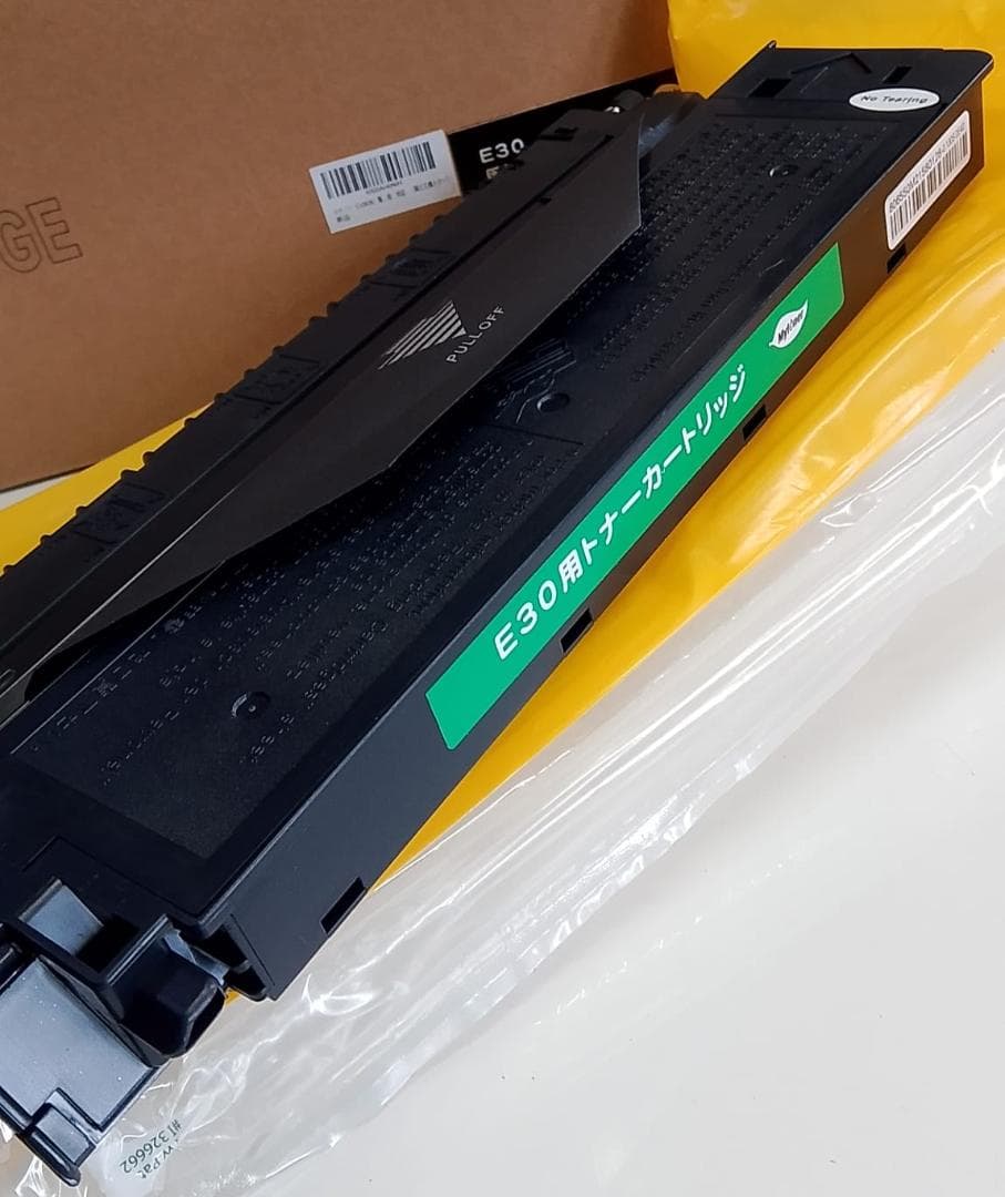 値下げです。キヤノン コピー用トナーカートリッジ 〔E30〕 モノクロ。4個