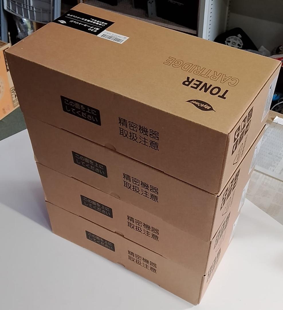 値下げです。キヤノン コピー用トナーカートリッジ 〔E30〕 モノクロ。4個