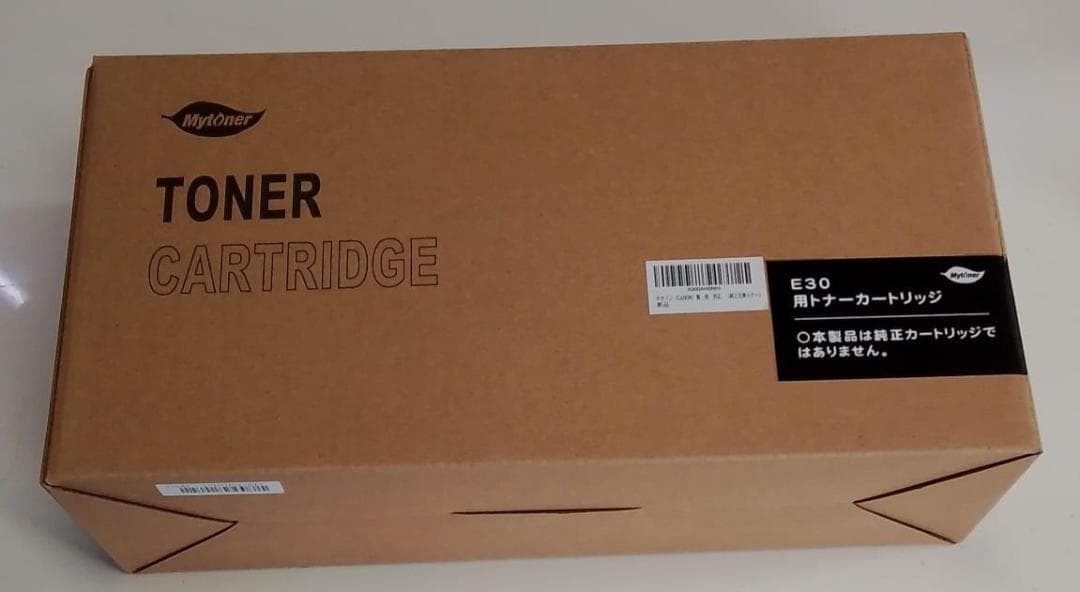 値下げです。キヤノン コピー用トナーカートリッジ 〔E30〕 モノクロ。4個