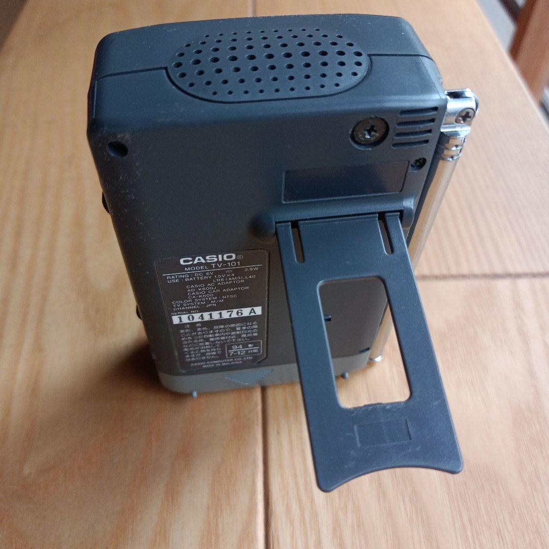 CASIO ポケットテレビ TV-101