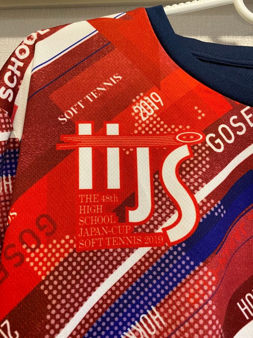 ソフトテニス ハイジャパロンティー