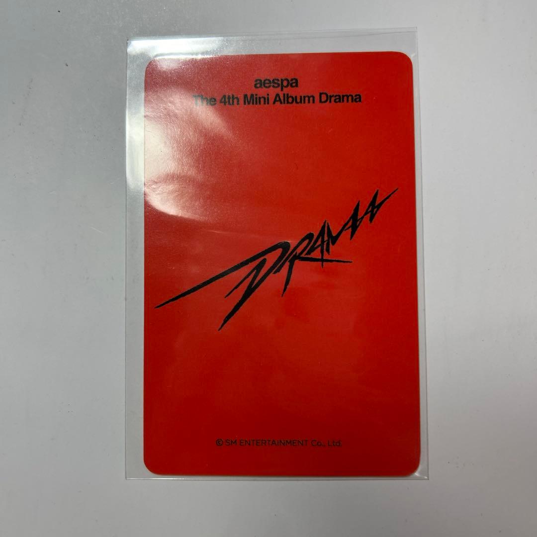 aespa drama makestar ウィンター トレカ 特典 ピカチュウ