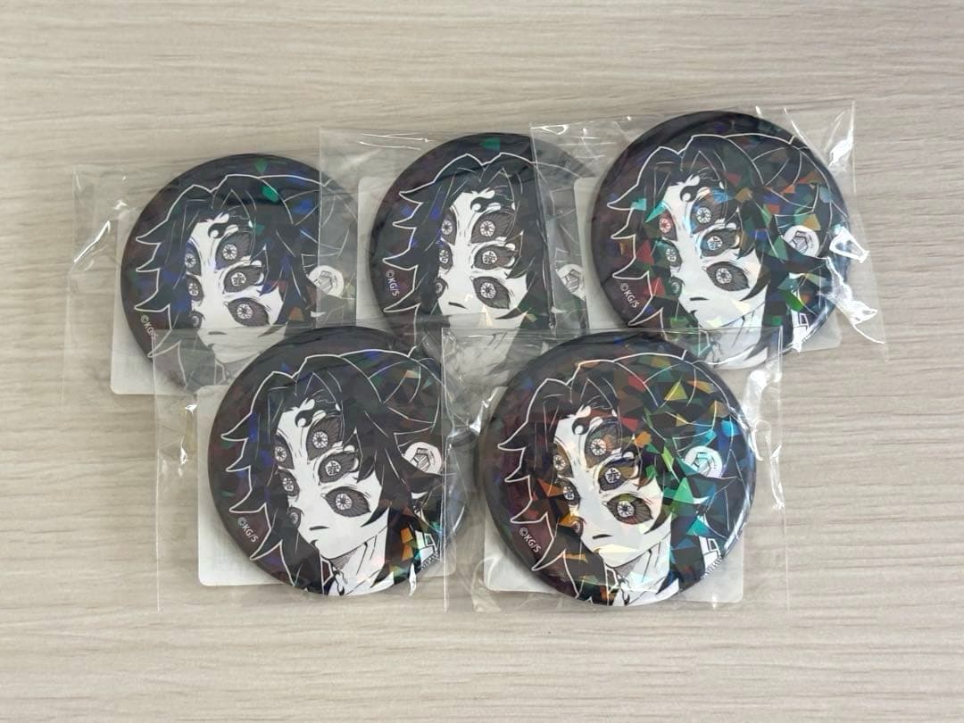 鬼滅の刃 オールスター缶バッジ 黒死牟 5個セット