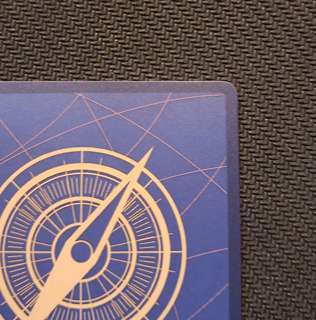 ルフィ　プロモ　ワンピースマガジン