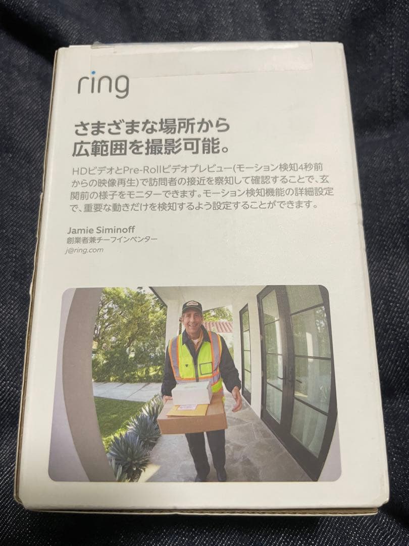 ⭐️【新品未開封】Amazon Ring Doorbell 4 スマートドアベル