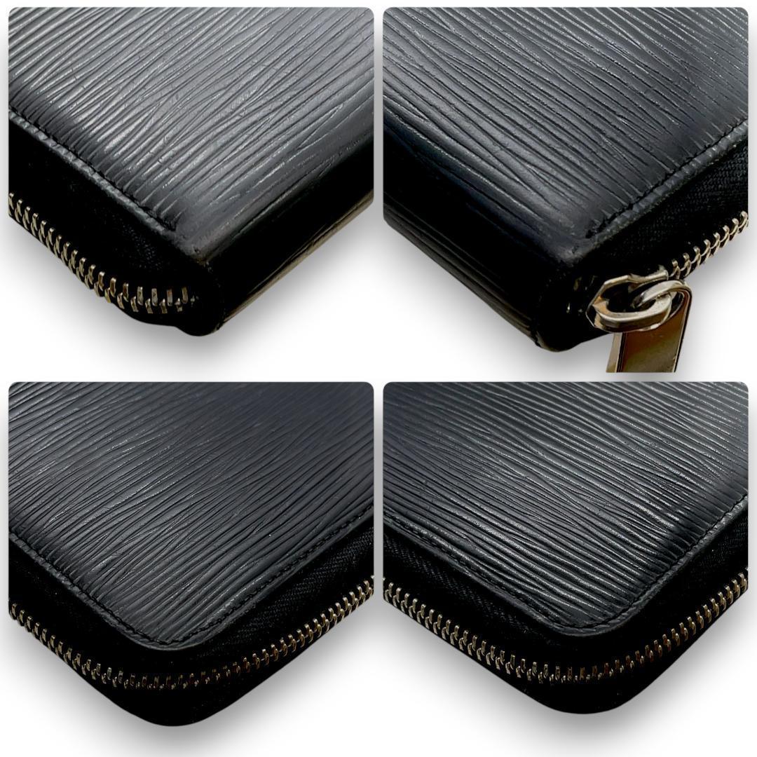 【極美品】ルイヴィトン 長財布 エピ ジッピーオーガナイザー ブラック