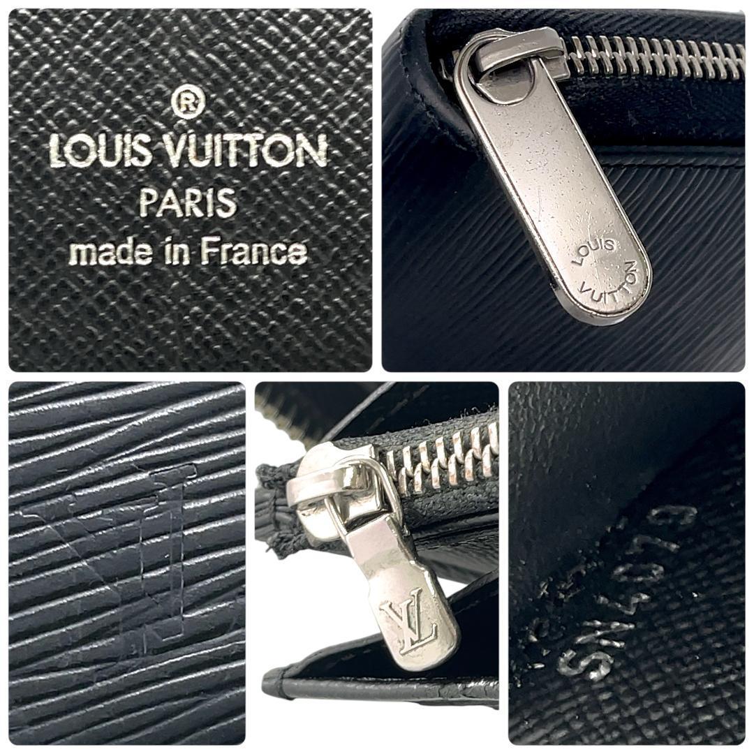 【極美品】ルイヴィトン 長財布 エピ ジッピーオーガナイザー ブラック