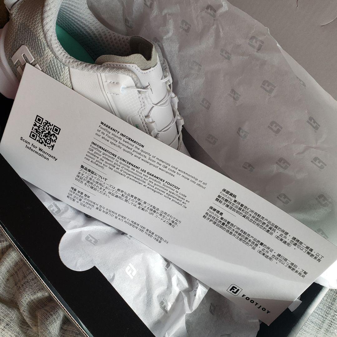 ★はなすけ様★　FJ フューエル BOA 23cm