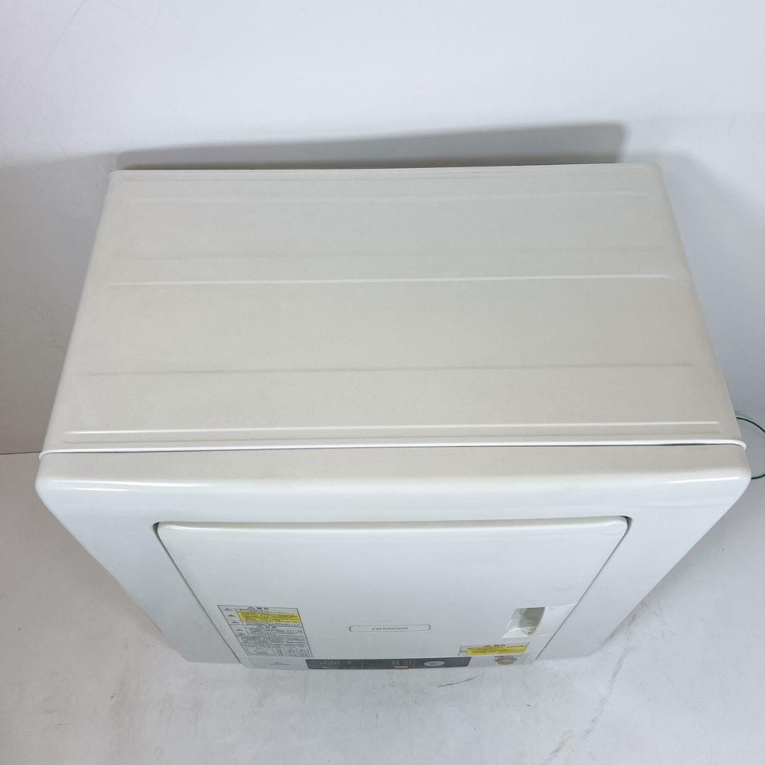 HITACHI 電気式乾燥機 日立　DE-N40WX　2020年製