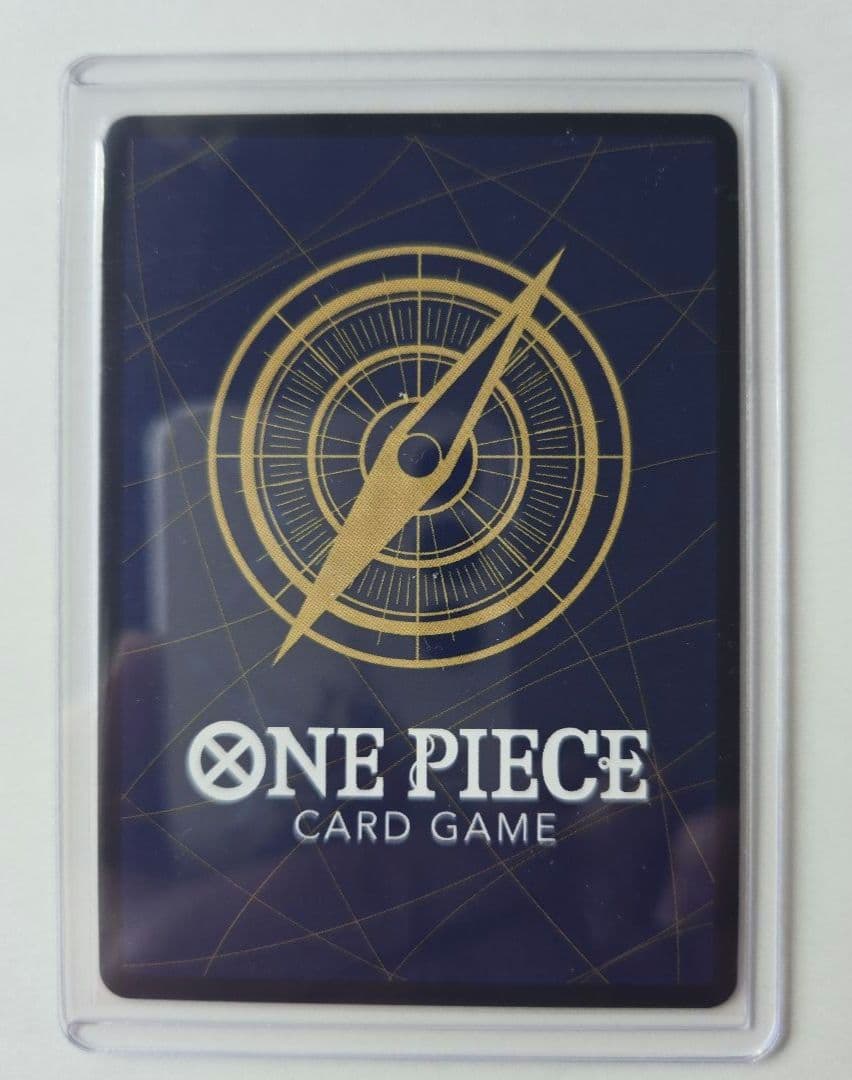 ★ワンピース カードゲーム まとめ３枚