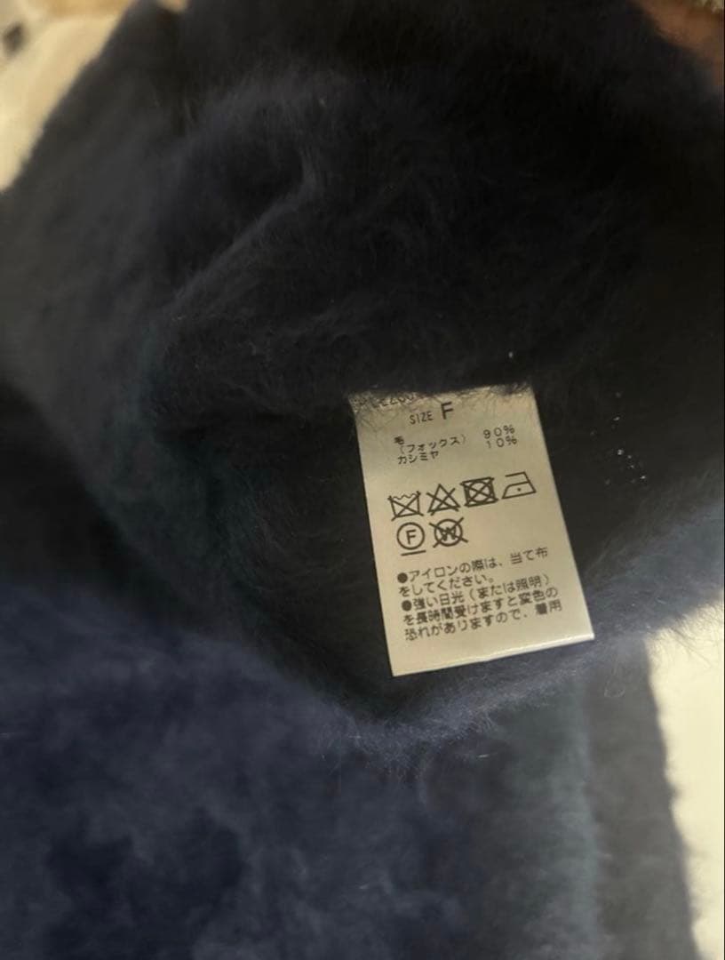 美品　capricieux le'mage FOXカシミアボートネックニット