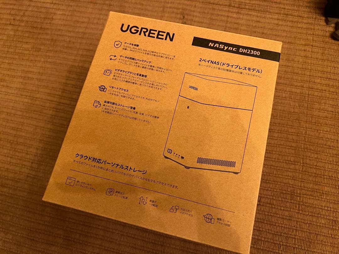 外付けハードディスク・ドライブ UGREEN NASync DH2300
