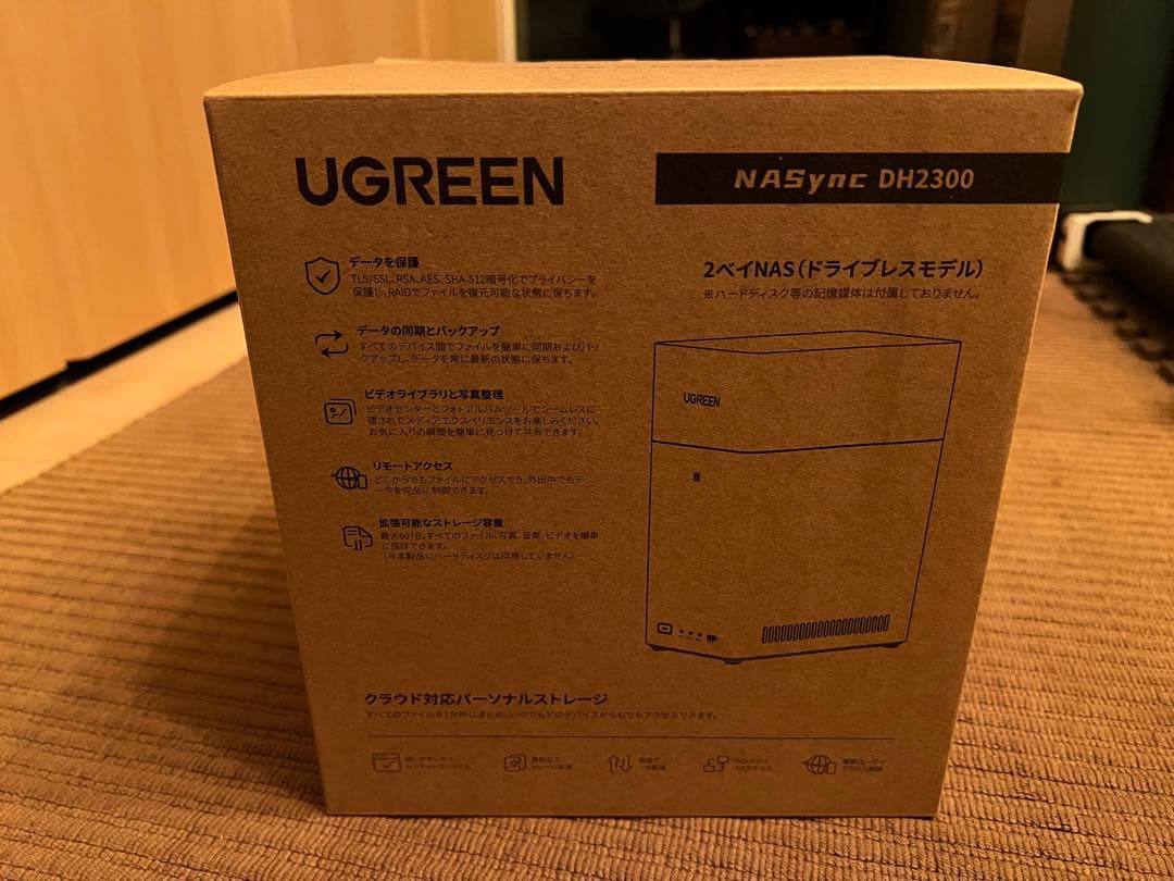 外付けハードディスク・ドライブ UGREEN NASync DH2300