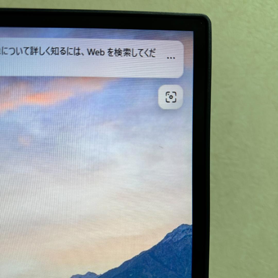 BenQ 165Hz対応 27インチ ゲーミングモニター