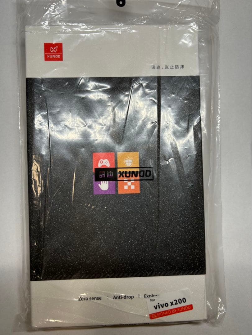 vivo X200 12/256GB 中国版