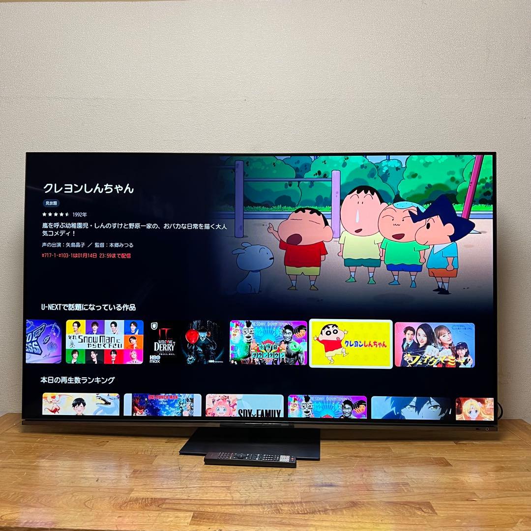 東芝 65V型4K有機ELテレビ REGZA スマートテレビ 65X8900N