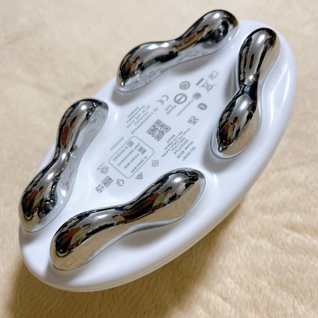 ニュースキン ウェルスパ iO スターターキット 箱あり 美容液セット