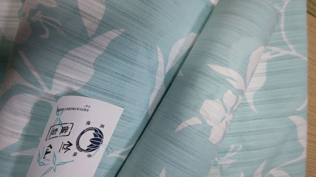 新品反物『竺仙』かげろう地浴衣