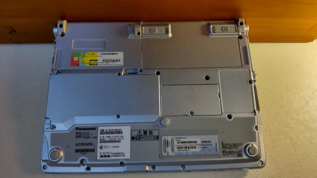 レッツノート CF-N10 Corei5 メモリ8G HDD320