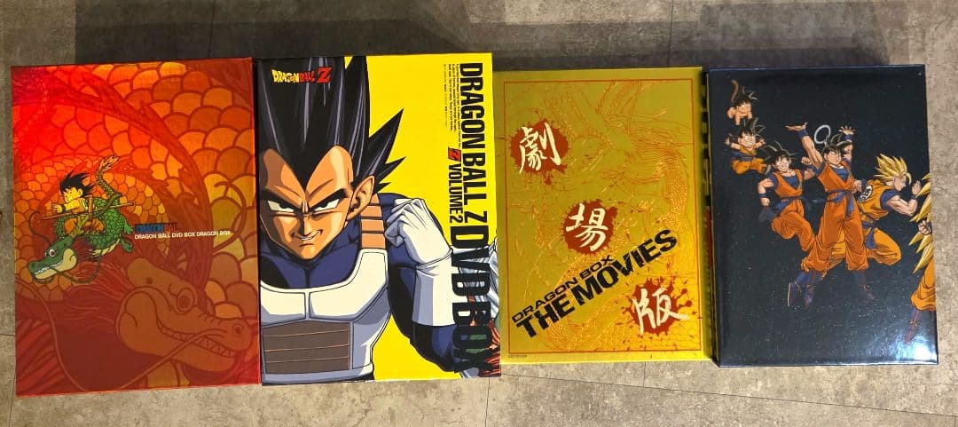 【見視聴品】DRAGON BALL（ドラゴンボール）DVD DRAGON BOX