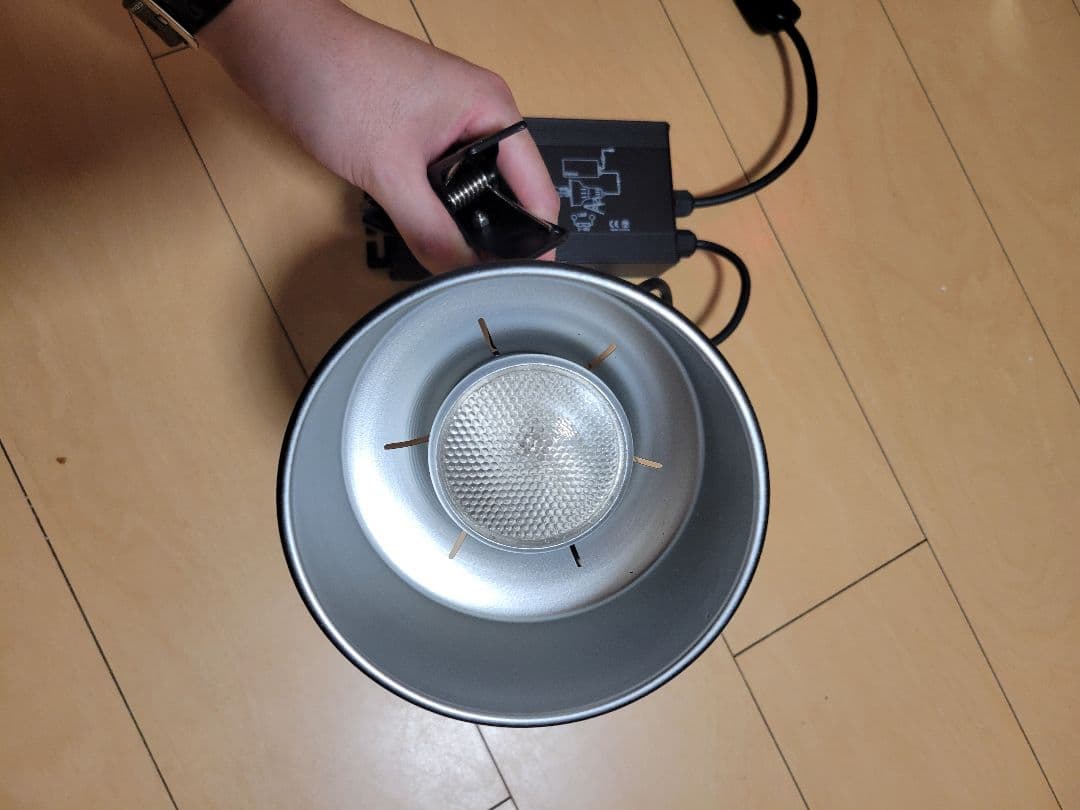 メタハラ　ソラリウム35w