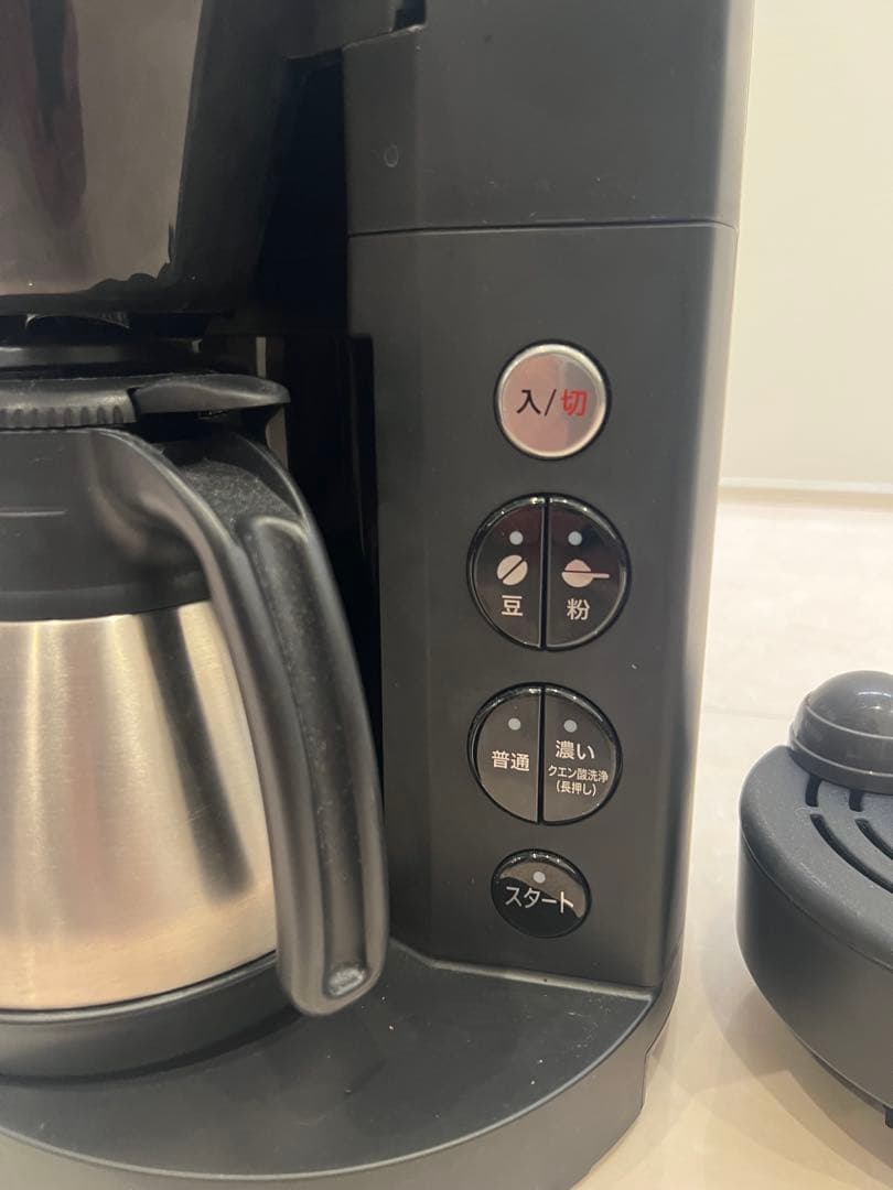 象印 EC-RT40 ブラック コーヒーメーカー