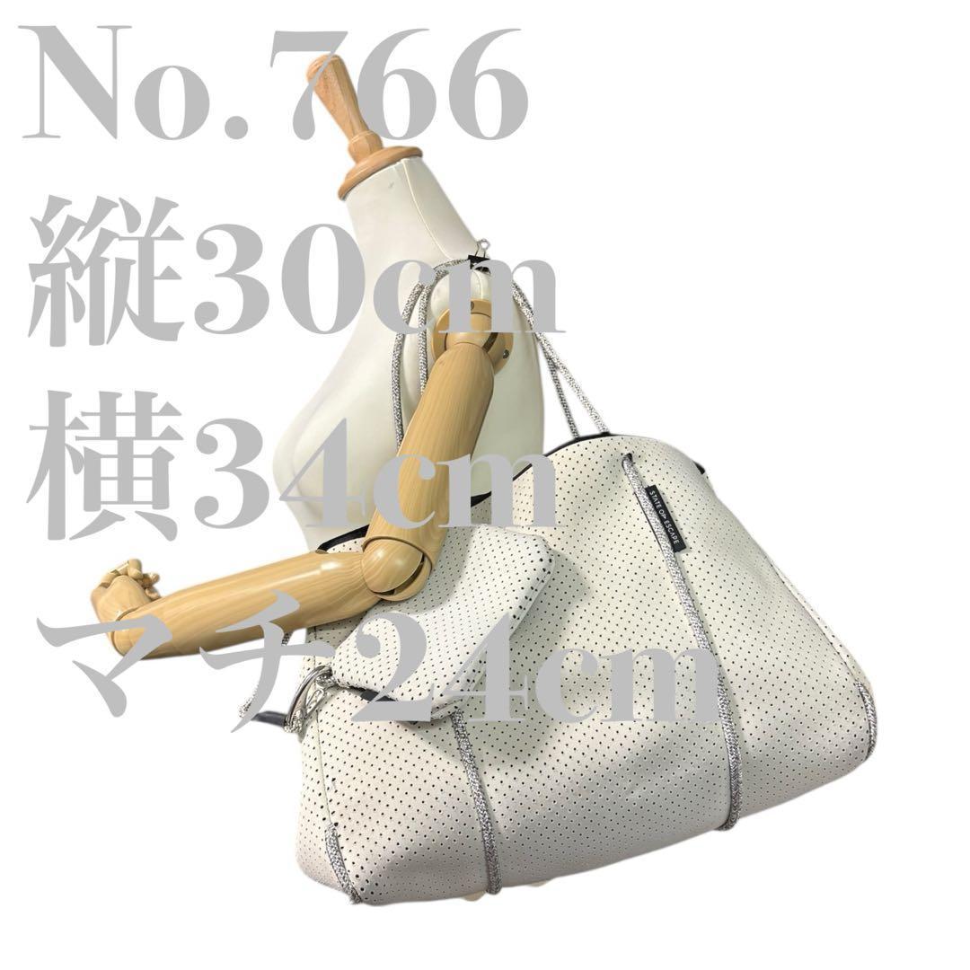 【美品】State of Escape トート マザーズバッグ 大容量 766