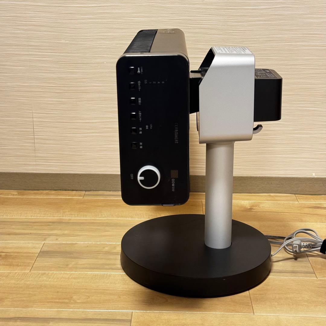 【2019年製】ダイキン セラムヒート ERFT11WS-H ダークグレー