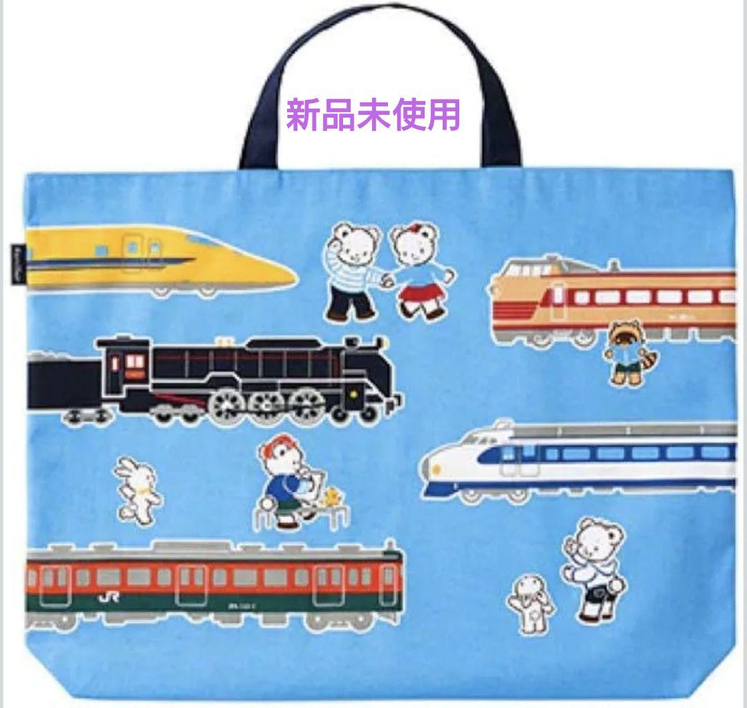 【新品タグ付き】✿ファミリア✿ バッグ ドクターイエロー 機関車 新幹線 特急