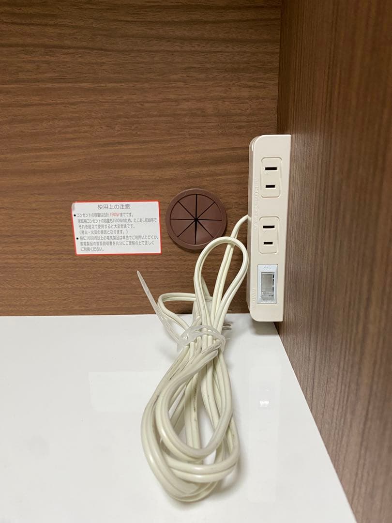 ニトリ　食器棚　キッチンボード　幅80cm