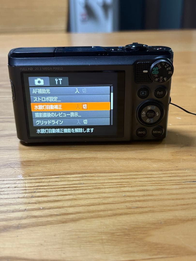 Canon PowerShot SX720 HS デジカメ　キャノン