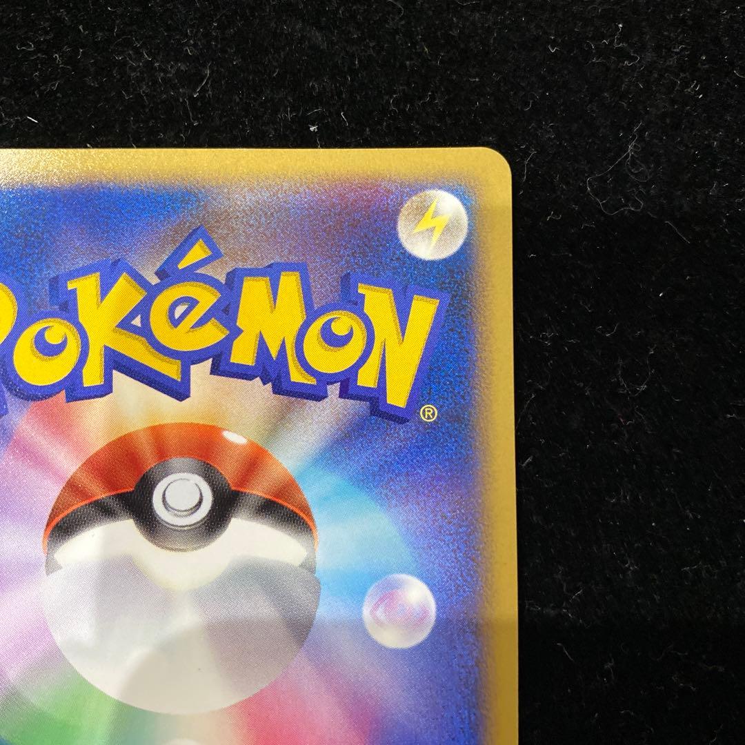 パルキアG lv.X 033/096