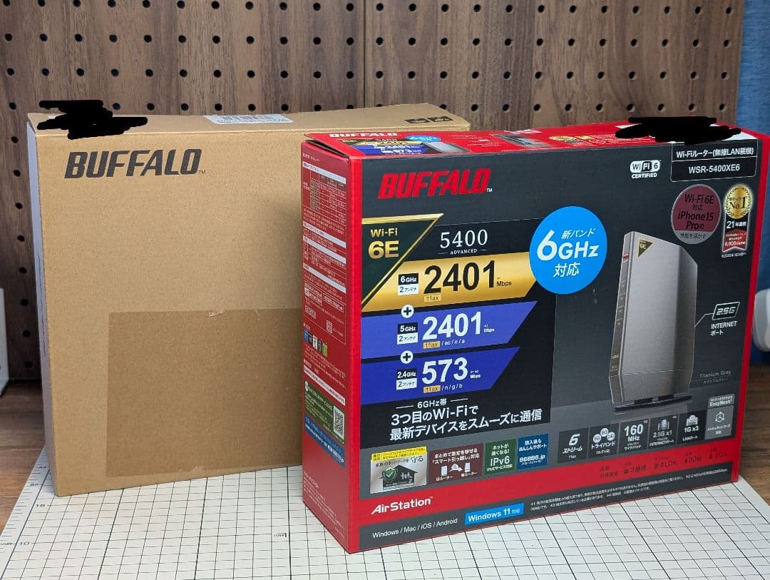 Buffalo Wi-Fiルーター WSR-5400XE6 2台セット