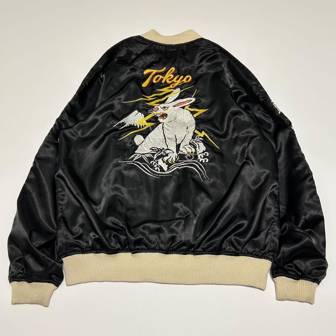希少 FR2 スカジャン スーベニアジャケット 刺繍 TOKYO 浮世絵 富士山