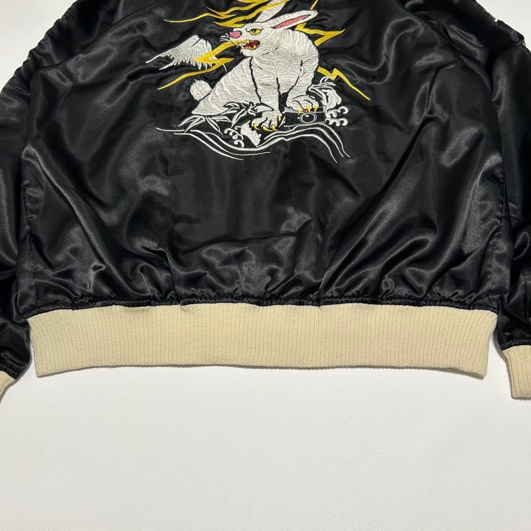 希少 FR2 スカジャン スーベニアジャケット 刺繍 TOKYO 浮世絵 富士山